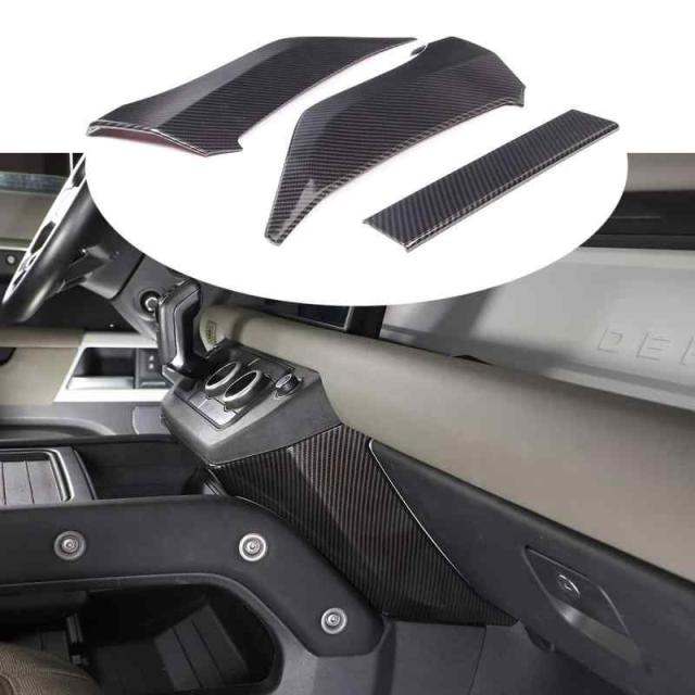 METYOUCAR ランドローバーディフェンダー 90 110 2020-2023 適用 車のセンターコンソールカバー装飾 中央制御装飾ステッカー センターコントロールパネル 内装パーツ アクセサリー ABS製 3点セット (カーボン調)の通販は