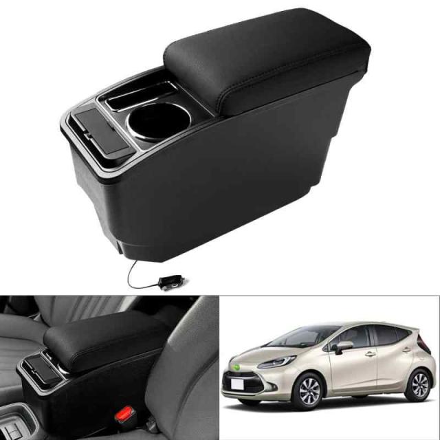 Cartist トヨタ 新型 アクア 車用アームレスト 車内収納ボックス AQUA 2代目 コンソールボックス 大容量 MXPK10型 MXPK11型 X(2WD)&B(2WD)グレード R3.07-現行 (トヨタ アクア 2代目 B/Xグレード R3.0の通販は 10,640円