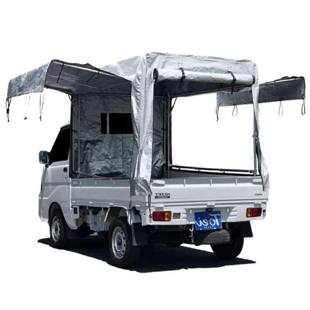 PGL 軽トラック 幌 軽トラ 幌シート トラック 軽トラ幌 荷台幌 PE生地 防水 防風 軽トラ用幌 交換用 替え用 幌シートのみ 1.2x1.37x1.82mの通販は 12,395円