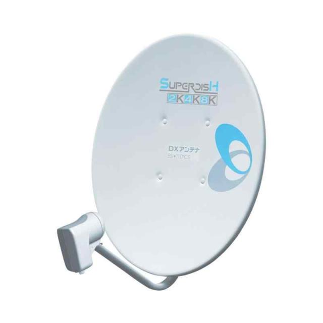 DXアンテナ BSアンテナ 【2K 4K 8K 対応】 45cm形 BS・110°CS アンテナ BC453Sの通販は 10,256円