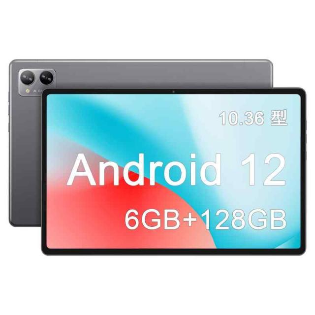 東芝ルポJW-F580ワープロ中古品 JW-F580｜東芝 ワープロ ルポ Rupo Qual ｜中古品｜修理販売