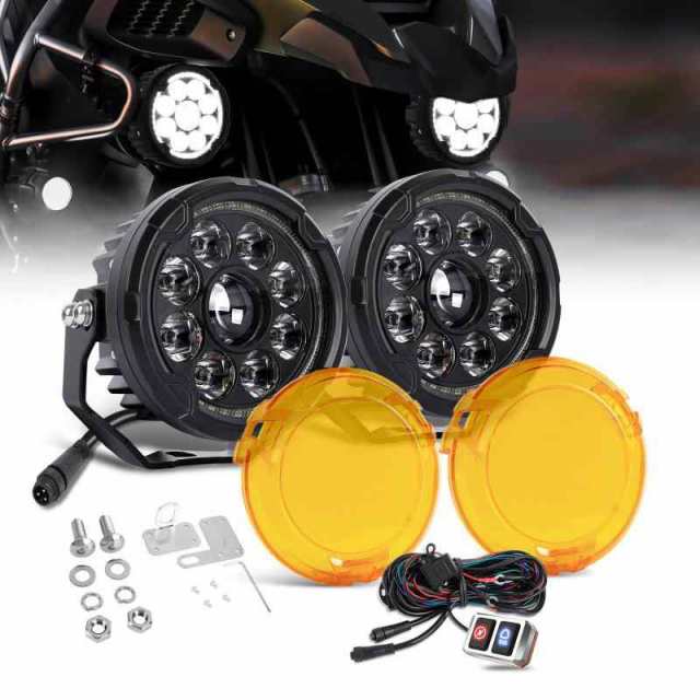 BraveWAY オートバイ LED ドライビングフォグライト 4.5 インチ 160W 16000LM ホワイト/イエロー スポットライト 補助オフロードディッチライト アンバーカバー取付ブラケット付き アドベンチャー クルージング ツーリング バイク用の通販は