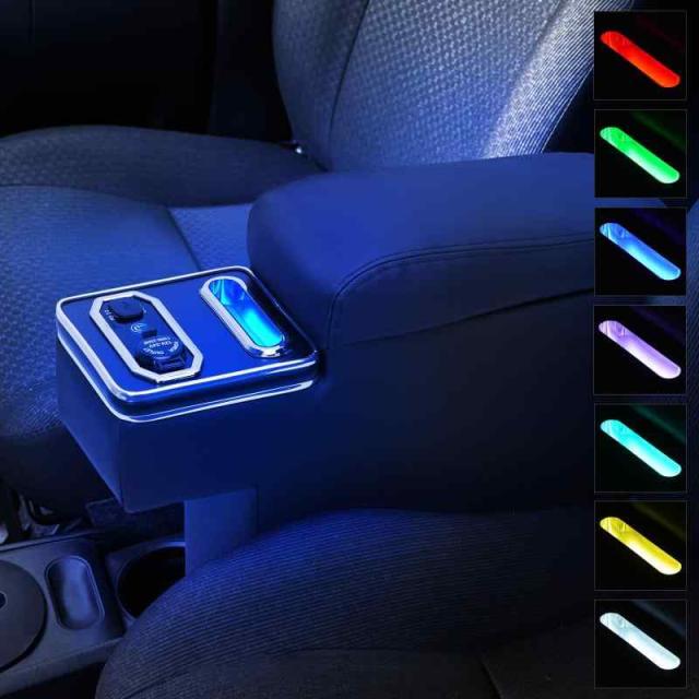 BUYFULL プロボックス アームレスト 160系 呼吸ランプ 七色変換 ガソリン車 ハイブリッド車対応 サクシード アームレスト コンソールボックス センターコンソール 肘置き 小物入れ収納ボックス PUの通販は