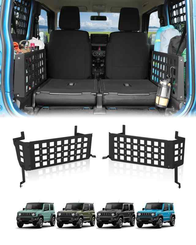 ROADER ジムニー 収納ラック JB74 ジムニーシエラJB64 収納ボックス トランク拡張ラック トランク収納ラック 車内収納 リア収納ラック 整理 小物入れ 内装パーツ アクセサリー