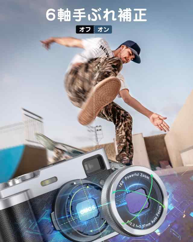 SIXTARY デジカメ デジタルカメラ 4800万画素 オートフォーカス 手振れ補正 16倍ズーム 多機能 デジカメ 初心者向け 軽量 ファインダー モードダイヤル 本革カメラバッグ付き 32Gカード付属 DC202 (銀+64gwifi)の通販は