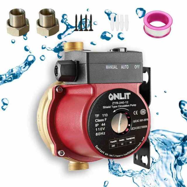 Onlit 給湯加圧ポンプ 最大流量40L/min 最大揚高10m 適用水温2-110℃ 全自動ブースターポンプ 最高圧シャワーウォーターポンプ 壁に取り付け可能 錆ない 低騒音 水道水加圧 給湯器加圧 日本語取扱説明書 (150, ワット)の通販は