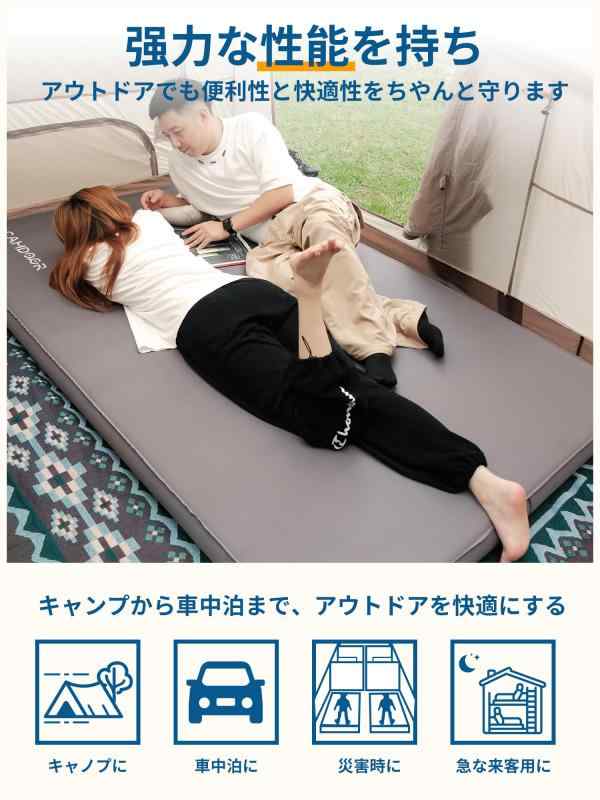 CAMDOOR インフレーターマットダブル 厚手10cm 自動膨張 2個セット キャンプマット 10CM、インフレータマット、ソロ キャンプ | Camdoor