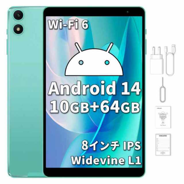 【Android 14 タブレット 初登場】TECLAST P85T タブレット 8インチ Wi-Fi モデル 10GB+64GB+1TB TF拡張、1.8GHz 8コアCPU、WiFi 6モデル タブレット PC、2.4G/5G WiFi+BT5.2+Wの通販は