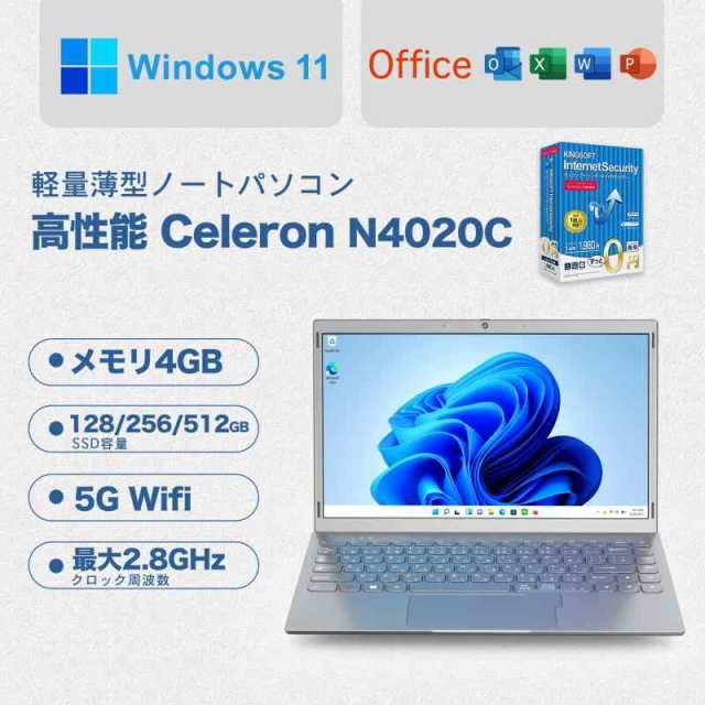 Amazon.co.jp: WOZIFAN ノートパソコン 14インチ/Win 11/Celeron