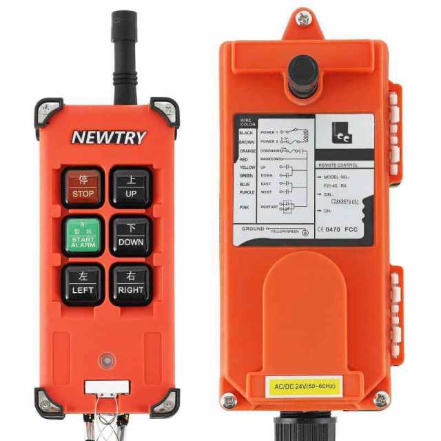 NEWTRY ワイヤレスリモコン クレーンコントローラー IP65防水 USB XP/WIN7WIN8対応 工業用 無線 送信機＋受信機 六つの機能ボタン F21-4S (24V)の通販は