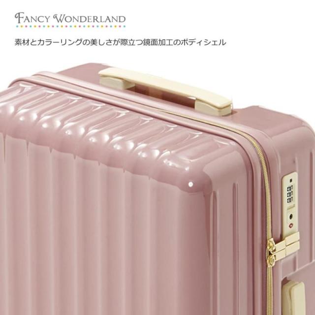 ❤️大人可愛い❤️新品 スーツケース 前開き キャリーケース M ピンク ❤️大人可愛い❤️新品 スーツケース 前開き キャリーケース M