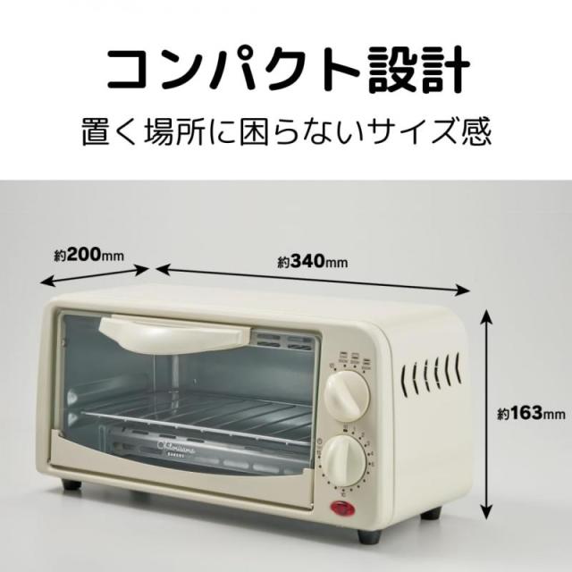 Sugibo(スギボー) 【ネット通販限定モデル】洗える 電気しき毛布