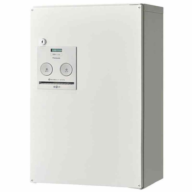 Amazon.co.jp: パナソニック(Panasonic) 戸建住宅用宅配ボックス