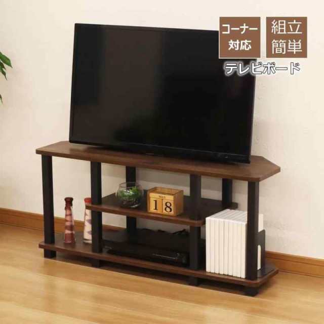 エイアイテック(AITECH) NクイックイージーTV90 幅 90 × 奥行 29.7 × 高さ 41.2 cm ブラウン NQ-TV90 BR BRの通販は