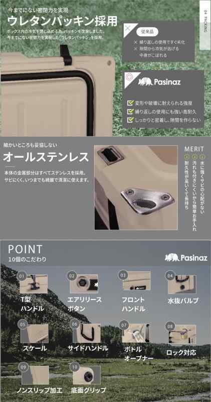 一年保証 ハードクーラーボックス クーラーBOX 42.6L BBQ バーベキュー 運動会 海水浴 アウトドア おしゃれ ハードクーラーボックス 42.6L 1年保証 6日間0度をキープする高い