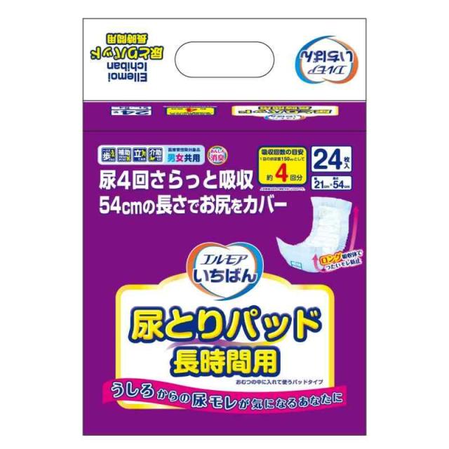 エルモアいちばん 尿取りパッド長時間用 24枚 4回吸収 1