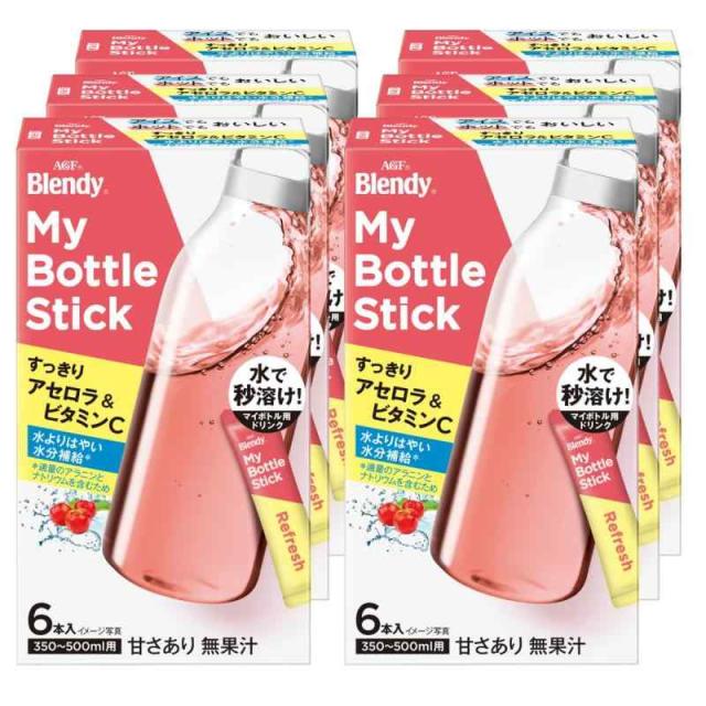 AGF ブレンディ マイボトルスティック すっきりアセロラ＆ビタミンC 6本×6箱 【 水分補給応援 】【 水筒用 】