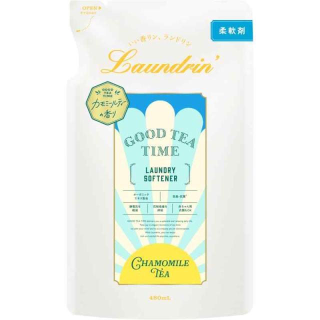 ランドリン 柔軟剤 カモミールティーの香り 詰め替え480ml