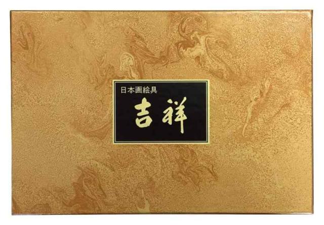 吉祥 日本画用絵具 岩絵具 PAINT 吉祥]岩絵具60色セット(京華) |