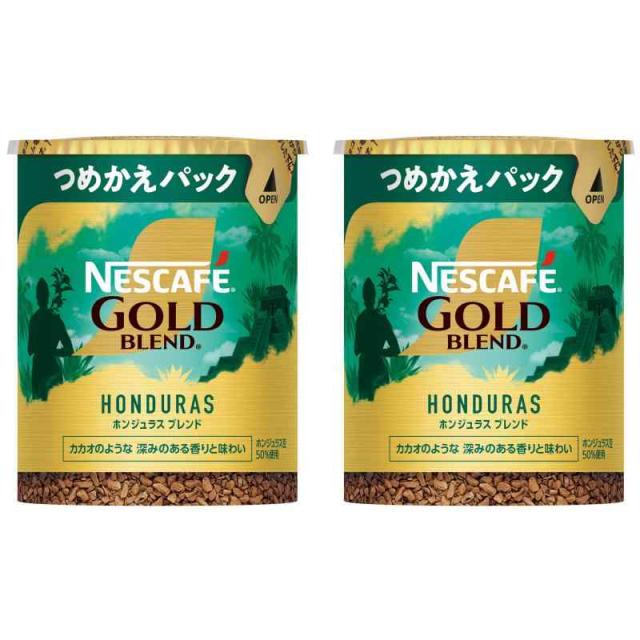 Nescafe Gold Blend つめかえパック 13本 ネスカフェ ゴールドブレンド エコ＆システムパック（つめかえ