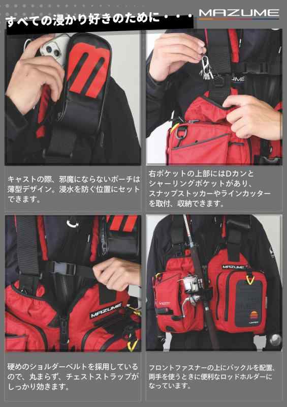 mazume レッドムーンライフジャケット IX オレンジブルー MZLJ-827