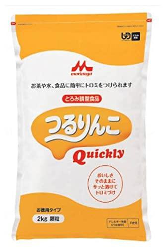 クリニコ つるりんこ Qｕｉｃｋｌｙ 2ｋｇ