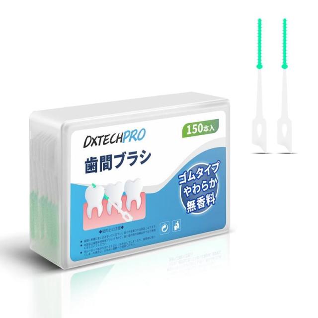 ダイエットサプリ YU JAKS LEGENDBODY ダイエットサプリ 30日分の通販はau PAY マーケット