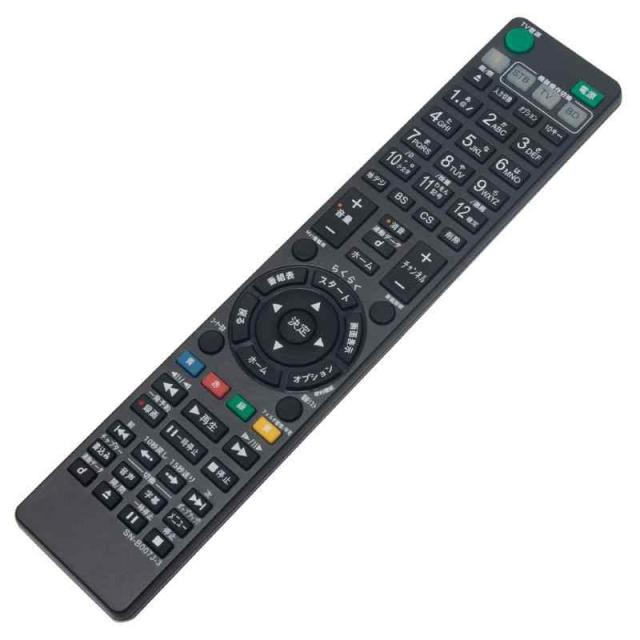 PerFascin 代用リモコン Fits for ソニー SONY ブルーレイ BD リモコン RMT-B007J RMT-B013J BDZ-EX3000 BDZ-AT300S BDZ-AT350S BDZ-AT500 BDZ-AT700 BDZ-AT