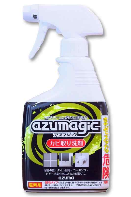 アズマ工業 アズマジックカビ取り洗剤 スプレーボトル本体 粘着性が高いジェルで根深いカビにも浸透 黒いカビも赤いカビも落とす プロ推奨強力洗剤 浴室 400ml CH880