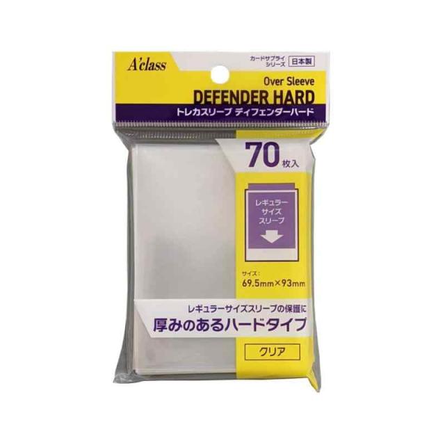 ヴァンガード フェスティバルブースター 焔の巫女 シンディ Re+ 3枚 カードファイト!! ヴァンガード フェスティバルブースター2025