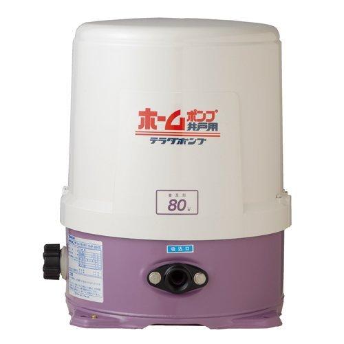 寺田ポンプ製作所 浅井戸用ホームポンプ THP-81KF(50Hz)