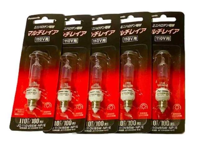 パナソニック(Panasonic) JD110V 85W・NP/E 5個入り