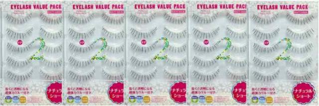 アイラッシュ バリューパック お徳用5個セット (ナチュラルショート)VP-2x5の通販は