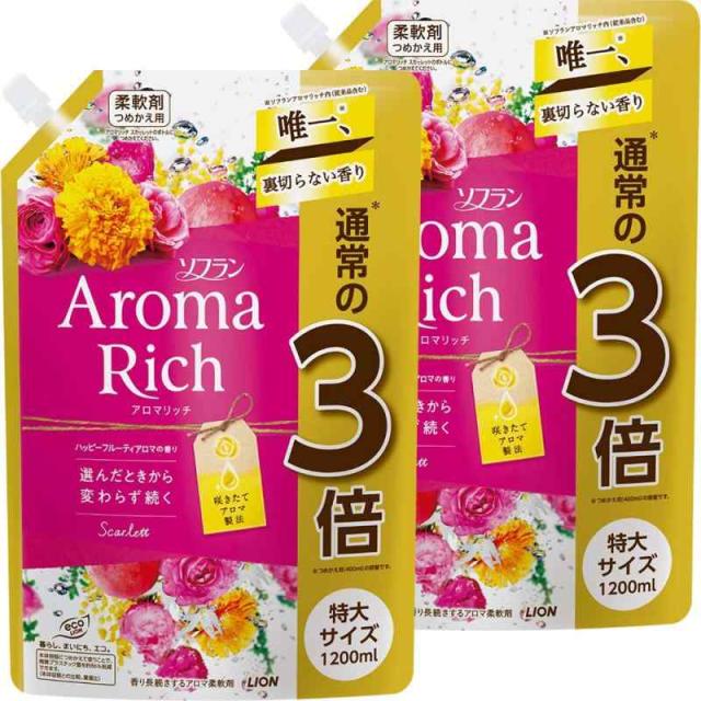 【まとめ買い 大容量】ソフラン アロマリッチ スカーレット(ハッピーフルーティアロマの香り) 柔軟剤 詰め替え 特大1200ml×2個セット 8,105円