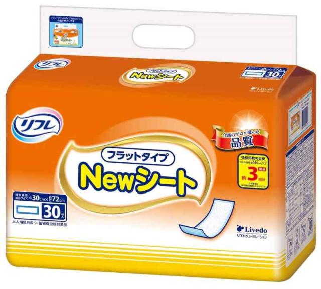 リフレ フラットタイプNewシート (30シート (x 1))