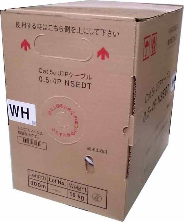 日本製線 Cat5e LANケーブル（300m巻き） NSEDT 0.5mm-4P (白（WH）)