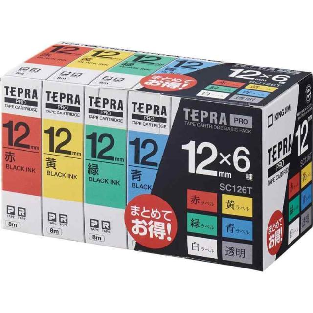 キングジム 【純正】 テプラPROテープカートリッジ ベーシックパック 12mm 6個入(赤・黄・緑・青・白・透明/黒文字) 長さ8m SC126T