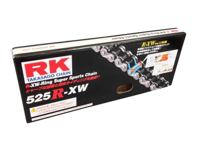 アールケー(RK) ドライブチェーン 525R-XW カシメジョイント (120L, STD/スチール)