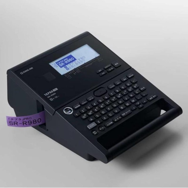 キングジム(Kingjim) ラベルライター 「テプラ」PRO SR-R980 (対応ラベル幅:4-36mm幅)の通販はその他文房具・事務用品