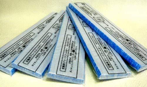 ダイキン工業 DAIKIN 空気清浄機用交換フィルター プリーツフィルター KAC006A4 後継品 KAC017A4の通販は 5,101円