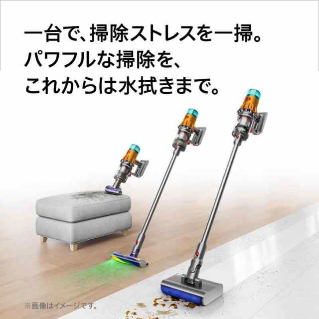 Dyson(ダイソン) コードレス掃除機 Dyson V12s Detect Slim Submarine スティック ハンディクリーナー サイクロン 水拭き掃除機 充電スタ