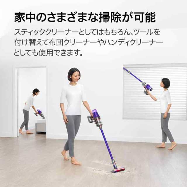 Dyson(ダイソン) コードレス掃除機 Dyson Digital Slim Fluffy Origin スティック ハンディクリーナー サイクロン 軽量 (SV18 FF ENT2) 