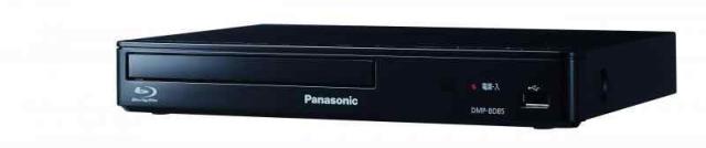 新品 Panasonic ブルーレイディスクプレーヤー DMP-BD85-K 概要 ブルーレイディスクプレーヤー DMP-BD85 | ブルーレイ