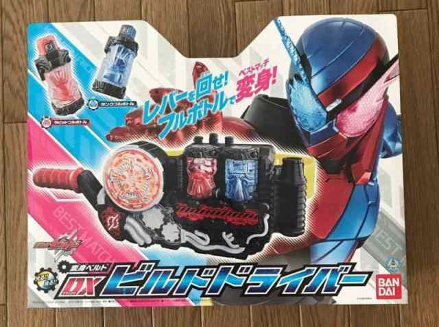 仮面ライダービルド 変身ベルト DXビルドドライバー