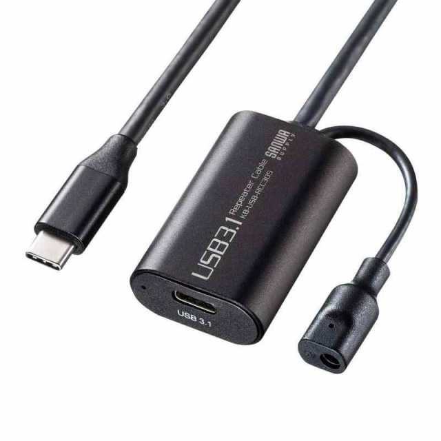 サンワサプライ(Sanwa Supply) 5m延長USB3.1 Type C-Type Cアクティブリピーターケーブル KB-USB-RCC305の通販はその他PCアクセサリ・サプライ