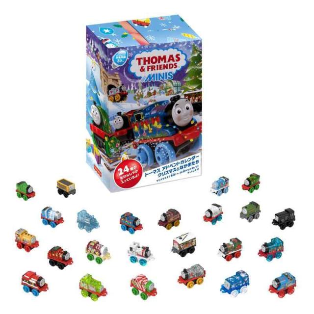 きかんしゃトーマス(Thomas) ミニミニトーマス アドベントカレンダー クリスマスとなかまたち 【ミニミニトーマス24ケ入り】【車両電車】【プレゼント】【3才~】 HRF89の通販は
