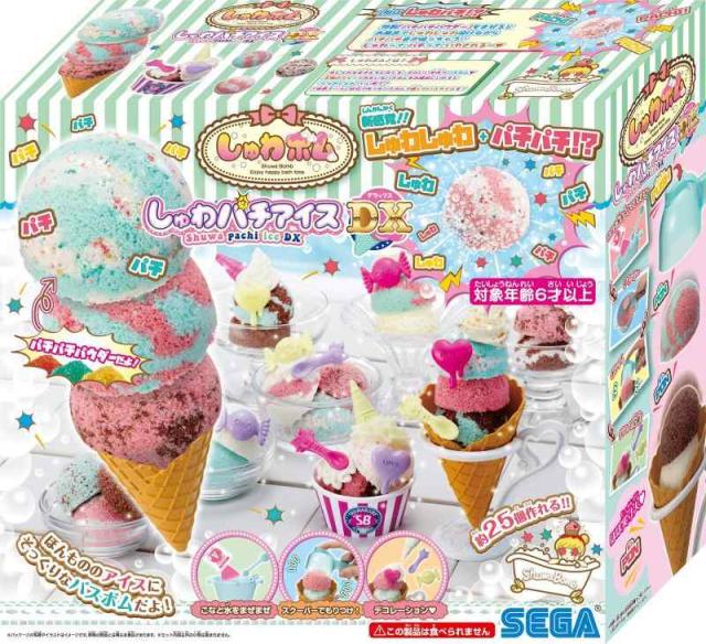 しゅわボム しゅわパチアイスDX SB-13の通販は