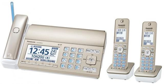 優良 防犯 電話機 推奨品】 パナソニック デジタルコードレスFAX KX 