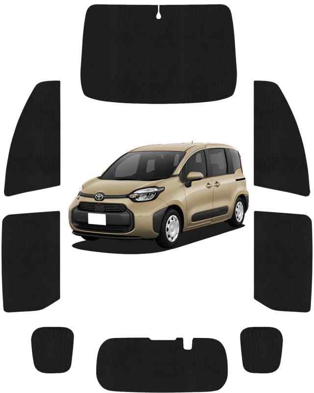 Loveyes トヨタ ハイエース サンシェード 200系 標準ボディー 6層構造 全面 純正 車中泊 フルセット 日除け カーテン 断熱 UVカット 専用アクセサリー (シエンタ10系)