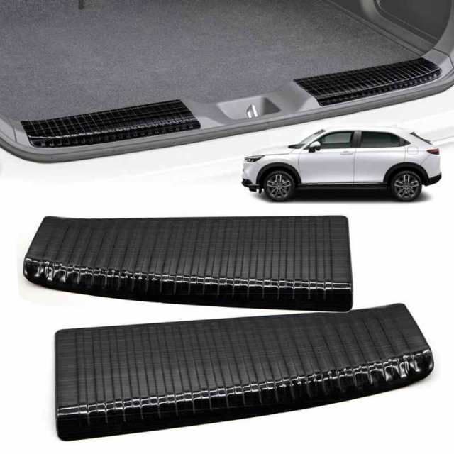 Hasiro 新型ヴェゼル rv系 リアバンパープロテクター 車種専用 (ブラック)